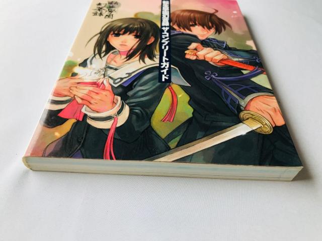 転生學園幻蒼録 ザ・コンプリートガイド 攻略本 初版 栞 ハガキ Complete Guide Strategy Book PS2 < ゲーム本体/ソフト 転生學園幻蒼録 ザ・コンプリートガイド 攻略本 初版 栞 ハガキ Complete Guide Strategy Book PS2 < ゲーム本体/ソフトの