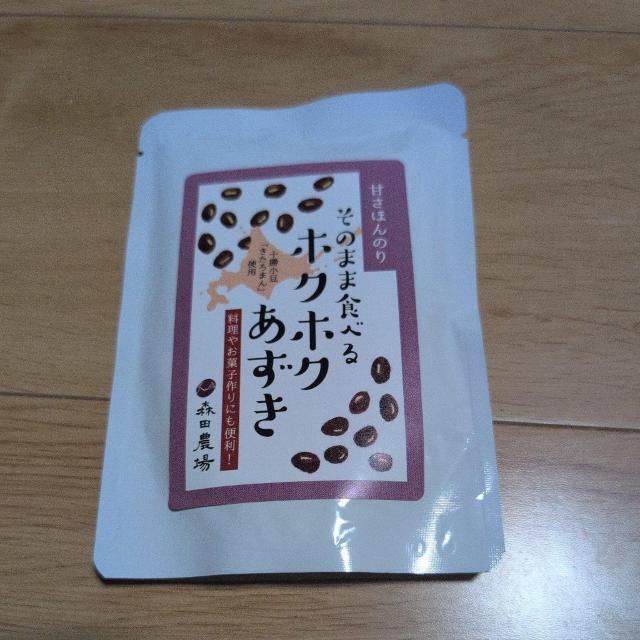 Âق̂肻̂܂ܐHׂقق₨َq 