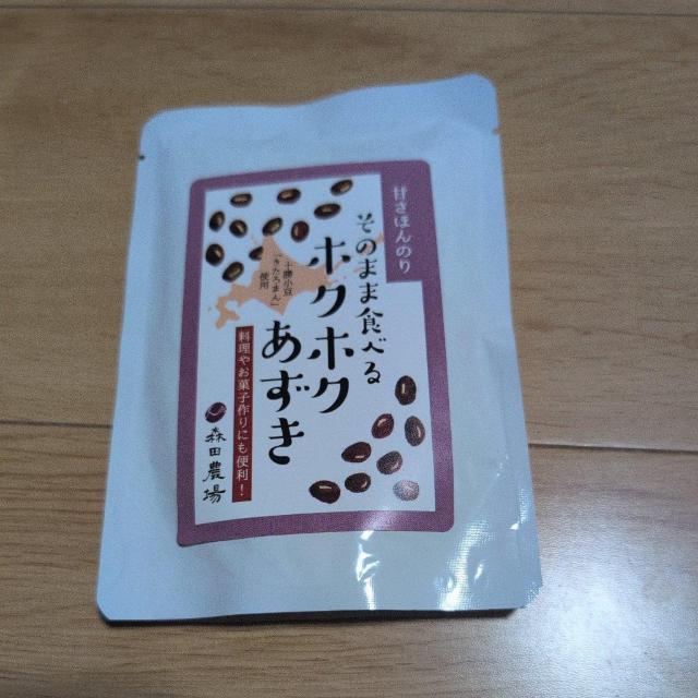 Âق̂肻̂܂ܐHׂقق₨َq