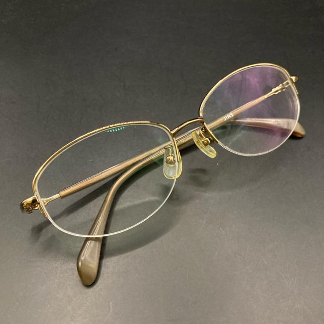  JINS WY Kl ዾ  t@bV 