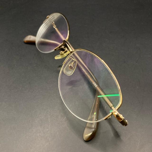  JINS WY Kl ዾ  t@bV 