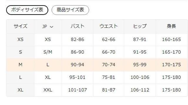 超お買い得2290円★女性用シックなニーハイカーディガンセーター オープンフロントセーターコートUSAサイズM(日本サイズL相当) < 女性ファッション  超お買い得2290円★女性用シックなニーハイカーディガンセーター オープンフロントセーターコートUSAサイズM(日本サイズL相当) < 女性ファッションの