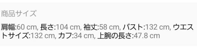 大特価!新品 フード付きボアロングコート 即決 < 女性ファッション  大特価!新品 フード付きボアロングコート 即決 < 女性ファッションの