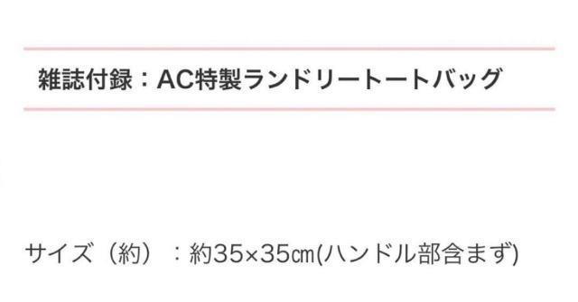 I[gLp[Gt^h[g[gobO  CeA/Ct 