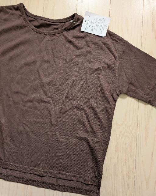 140★ビックシルエット★オーバーサイズロンT★長袖Tシャツ★新品★送料無料 < キッズ/ベビー  140★ビックシルエット★オーバーサイズロンT★長袖Tシャツ★新品★送料無料 < キッズ/ベビーの