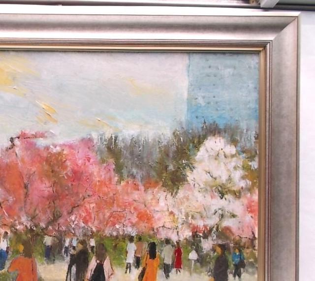 (^^ʉ@RqVy̔~zwF15x@Vzt@t~  zr[ 