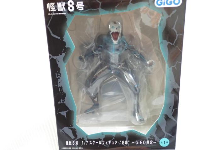 b8 1/7 XP[tBMA K GiGO聚ViJ  zr[ 