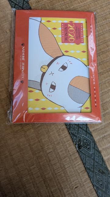 ĖڗFljR搶J_[2026   Aj/R~bN/LN^[ 