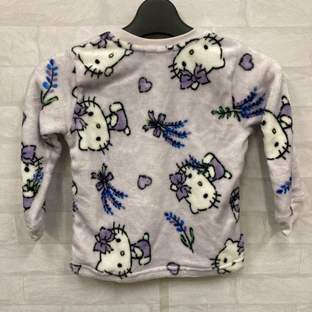 即決 新品 サンリオ HELLO KITTY トレーナー スウェットパンツ < キッズ/ベビー 即決 新品 サンリオ HELLO KITTY トレーナー スウェットパンツ < キッズ/ベビーの