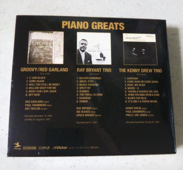ピアノ・グレイツ 3 in 1 (PIANO GREATS 3in1) CD < CD/DVD/ビデオ ピアノ・グレイツ 3 in 1 (PIANO GREATS 3in1) CD < CD/DVD/ビデオの