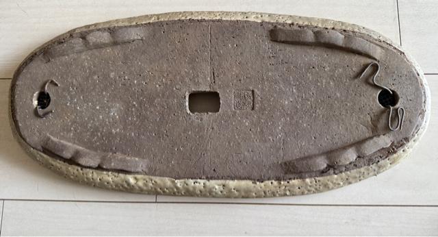 大きな楕円形植木鉢 浅 盆栽鉢 松盆栽 盆栽 寄せ植え 陶器製 落款印あり陶器製 < ペット/手芸/園芸 大きな楕円形植木鉢 浅 盆栽鉢 松盆栽 盆栽 寄せ植え 陶器製 落款印あり陶器製 < ペット/手芸/園芸の