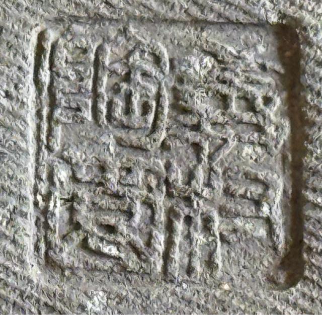 大きな楕円形植木鉢 浅 盆栽鉢 松盆栽 盆栽 寄せ植え 陶器製 落款印あり陶器製 < ペット/手芸/園芸 大きな楕円形植木鉢 浅 盆栽鉢 松盆栽 盆栽 寄せ植え 陶器製 落款印あり陶器製 < ペット/手芸/園芸の