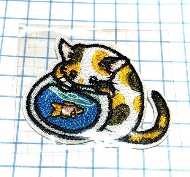 248 猫ちゃんのワッペン 1枚 アップリケ 手芸材料 アイロンパッチ ねこ ネコ < ペット/手芸/園芸 248 猫ちゃんのワッペン 1枚 アップリケ 手芸材料 アイロンパッチ ねこ ネコ < ペット/手芸/園芸の