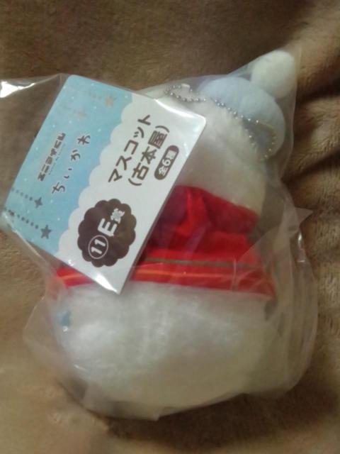 ���������큡�G�j�}�C�����JE�܃}�X�R�b�g���Ö{���� �� �A�j��/�R�~�b�N/�L�����N�^�[�� 