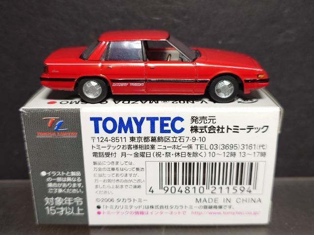 ���g�~�J���~�e�b�h���B���e�[�W�l�ILV-N02���}�c�_ �R�X�� ���~�e�b�h ���[�^���[�s�t�q�a�n�� �� �z�r�[�� 