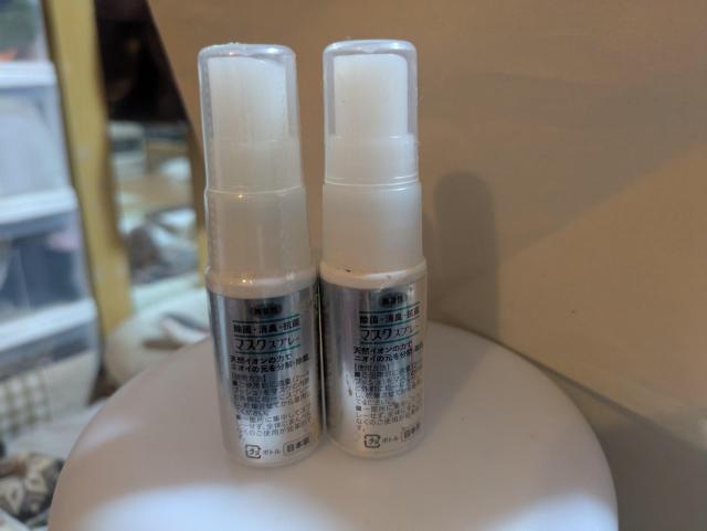 マスクスプレー 2本 < ヘルス/ビューティー マスクスプレー 2本 < ヘルス/ビューティーの