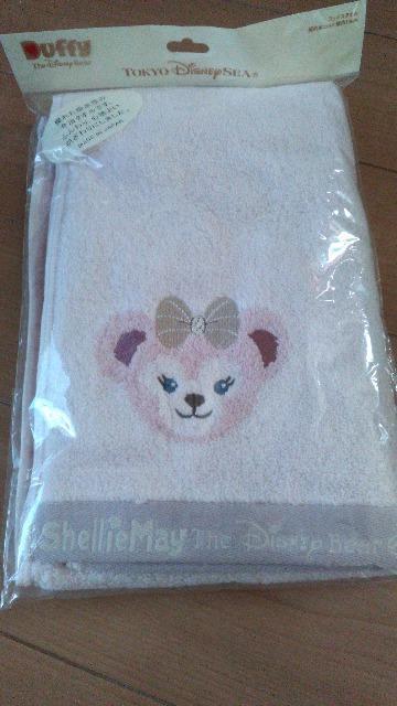 ���]�[�g�V�F���[���C�����t�F�C�X�^�I��  �� �C���e���A/���C�t�� 