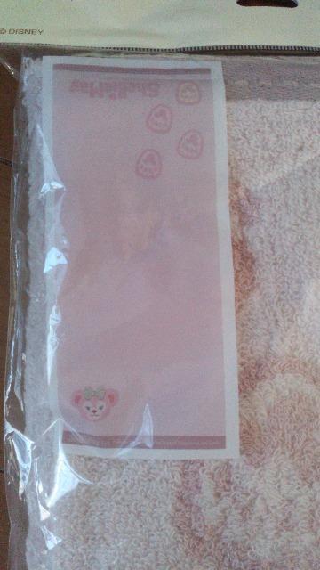 ���]�[�g�V�F���[���C�����t�F�C�X�^�I�� �� �C���e���A/���C�t�� 