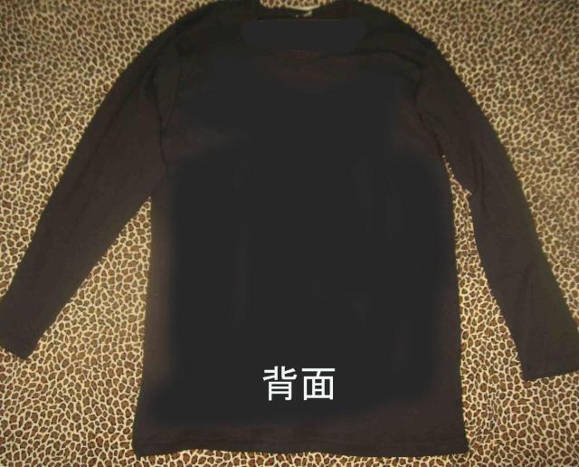 ストレイ・キャッツ STRAY CATS ロンT 黒 M L LL 3サイズからお選びください < 男性ファッション ストレイ・キャッツ STRAY CATS ロンT 黒 M L LL 3サイズからお選びください < 男性ファッションの