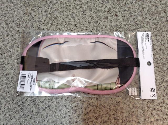 ���������I�S�ł̐n �}��H���q �A�C�}�X�N �� �A�j��/�R�~�b�N/�L�����N�^�[�� 