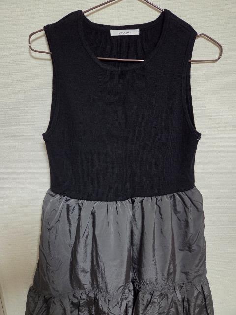 �yDISCOAT�z�j�b�g�ؑփm�[�X�������O�����s�[�X �� �u�����h�� 