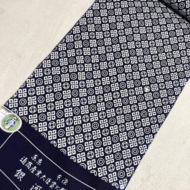 ���g�p �����{�� ����� ���� ����  �Z�� �ꔽ �䂩�� ��͐� �� �y�b�g/��|/���|�� 