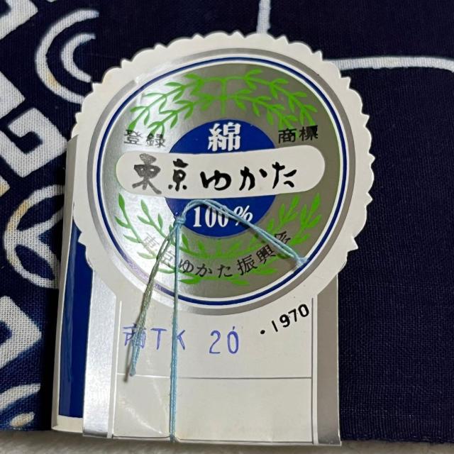 ���g�p �����{�� ����� ���� ����  �Z�� �ꔽ �䂩�� ��͐� �� �y�b�g/��|/���|�� 