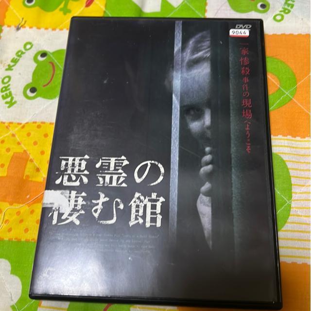 �iDVD/�m��E�z���[�j����̐��ފ�  �� CD/DVD/�r�f�I�� 