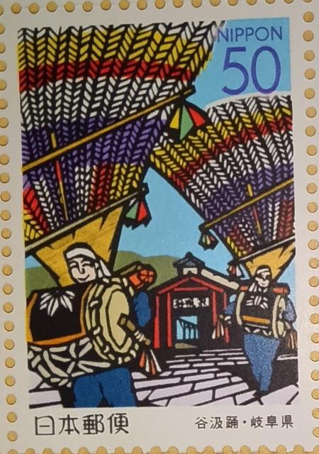 ��50�~�؎�~1�����@���J���x�E�򕌌���  �� �z�r�[�� 