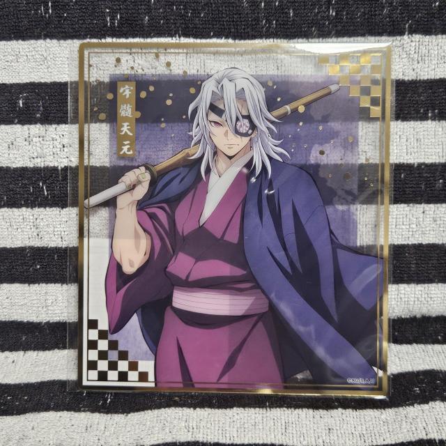 �w����Łu�S�ł̐n�v������� ���� ���|���ė��x�A�j�v���b�N�X �I�����C������ �`����J���` F�� �N���A�F�� �F���V��  �� �A�j��/�R�~�b�N/�L�����N�^�[�� 