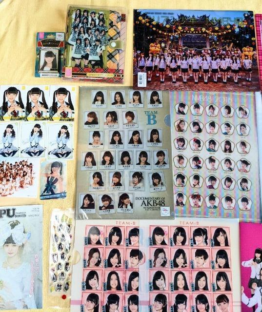 送料無料/AKB48 NMB 市川美織 みおりん レモン大使 大判布 写真 クリアファイル バインダーノート 大量グッズ ポスター < タレントグッズ 送料無料/AKB48 NMB 市川美織 みおりん レモン大使 大判布 写真 クリアファイル バインダーノート 大量グッズ ポスター < タレントグッズの