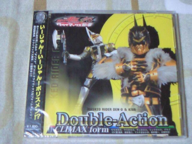 CD{DVD d&Lo _uANVNC}bNXtH[ L^Xver ViJ   CD/DVD/rfI 