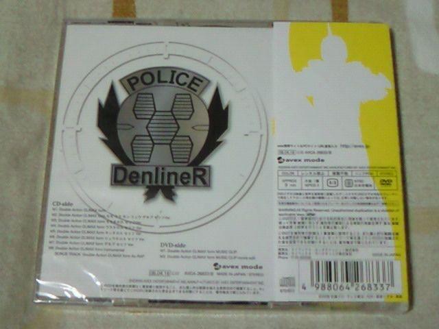 CD{DVD d&Lo _uANVNC}bNXtH[ L^Xver ViJ  CD/DVD/rfI 