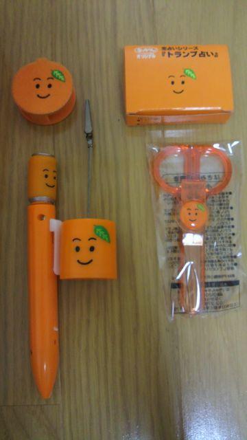 新品未使用 超レアなっちゃんトランク/ノベルティグッズ 中身5点 < ホビー  新品未使用 超レアなっちゃんトランク/ノベルティグッズ 中身5点 < ホビーの