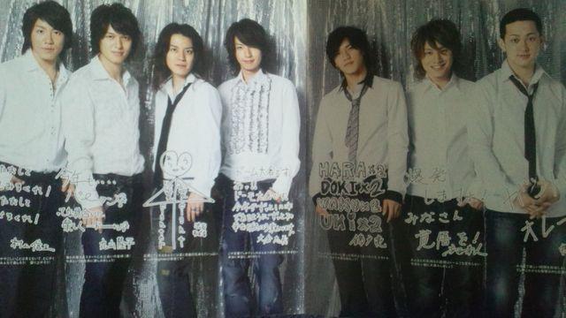 !A!փWj/TOUR2006RT[gptbg!2!i!  ^gObY 