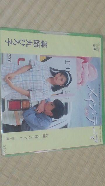 󏭊ptEOo R[h   CD/DVD/rfI 