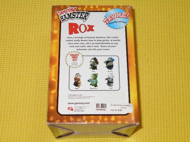 Dancing HAMSTER★ROX < おもちゃ  Dancing HAMSTER★ROX < おもちゃの