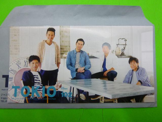 TOKIO 2015 @@POQ   ^gObY 