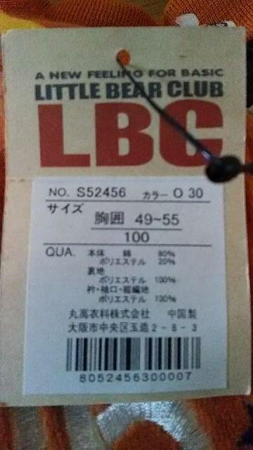 yTCY100zsLITTLE BEAR CLUB tVi^OIWnj  LbY/xr[ 