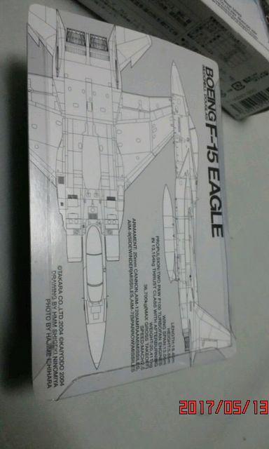 }N_lE_OX e-PT C[O  zr[ 