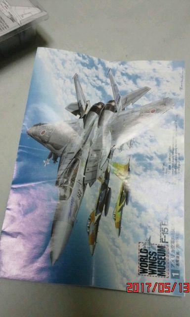 }N_lE_OX e-PT C[O  zr[ 