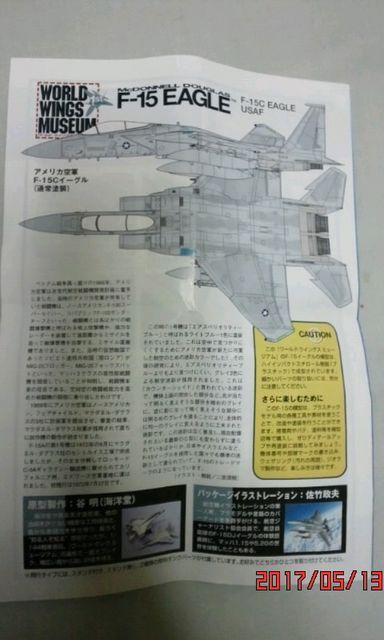 }N_lE_OX e-PT C[O  zr[ 