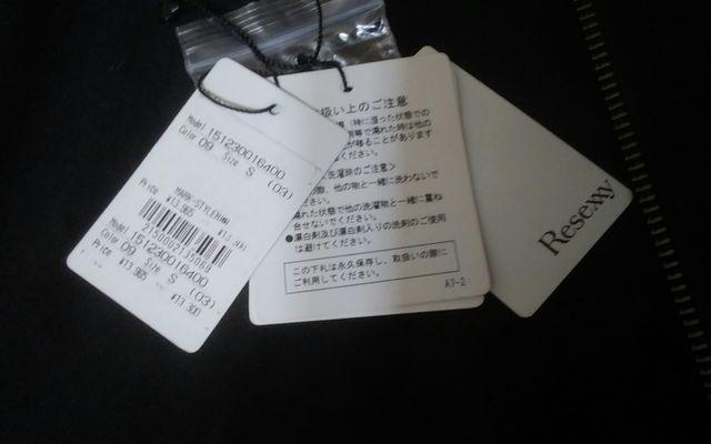 新品 Resdxxy 黒 パーカー 13985円の品 Sサイズ < 女性ファッション  新品 Resdxxy 黒 パーカー 13985円の品 Sサイズ < 女性ファッションの