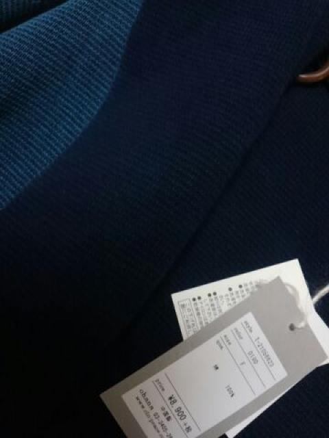 ohanaBe[Wjbg OJ[fBK VilCr[  t@bV 