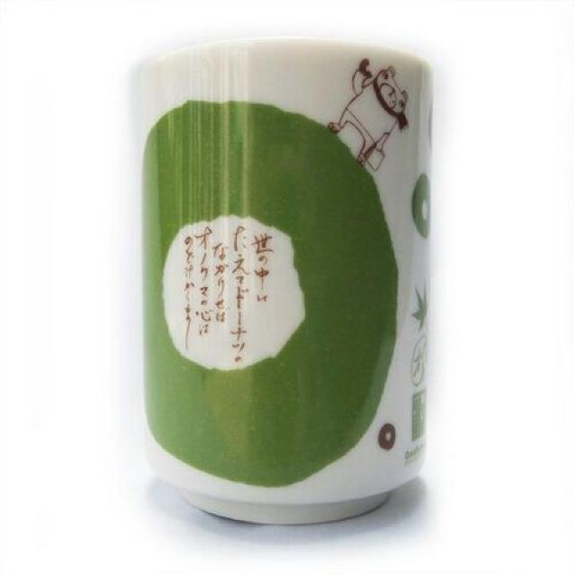 オノクマ屋 オノ和風柄湯のみ2種セット オノ・ナツメ < アニメ/コミック/キャラクター  オノクマ屋 オノ和風柄湯のみ2種セット オノ・ナツメ < アニメ/コミック/キャラクターの