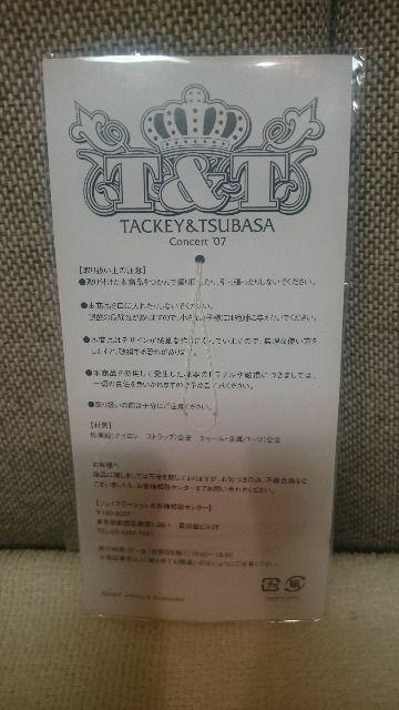 gp ^bL[& RT[g2007 Xgbv G&䗃  ^gObY 