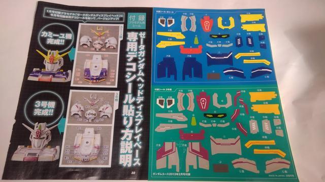 ZK_@@fRV[@J~[@SN vf p   zr[ 