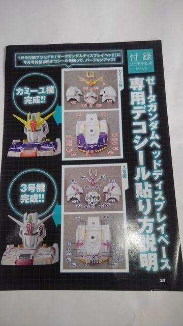 ZK_@@fRV[@J~[@SN vf p  zr[ 