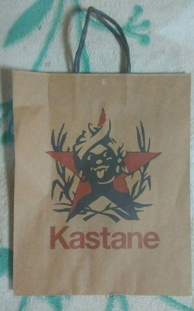 Kastane@Vbv܁@i@RQ~SO   t@bV 