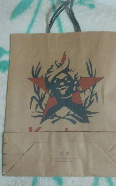 Kastane@Vbv܁@i@RQ~SO  t@bV 